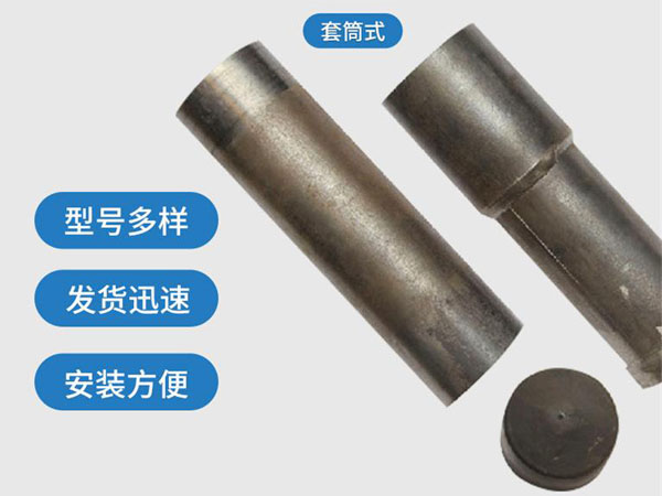 南投套筒式声测管54mm桥梁桩基